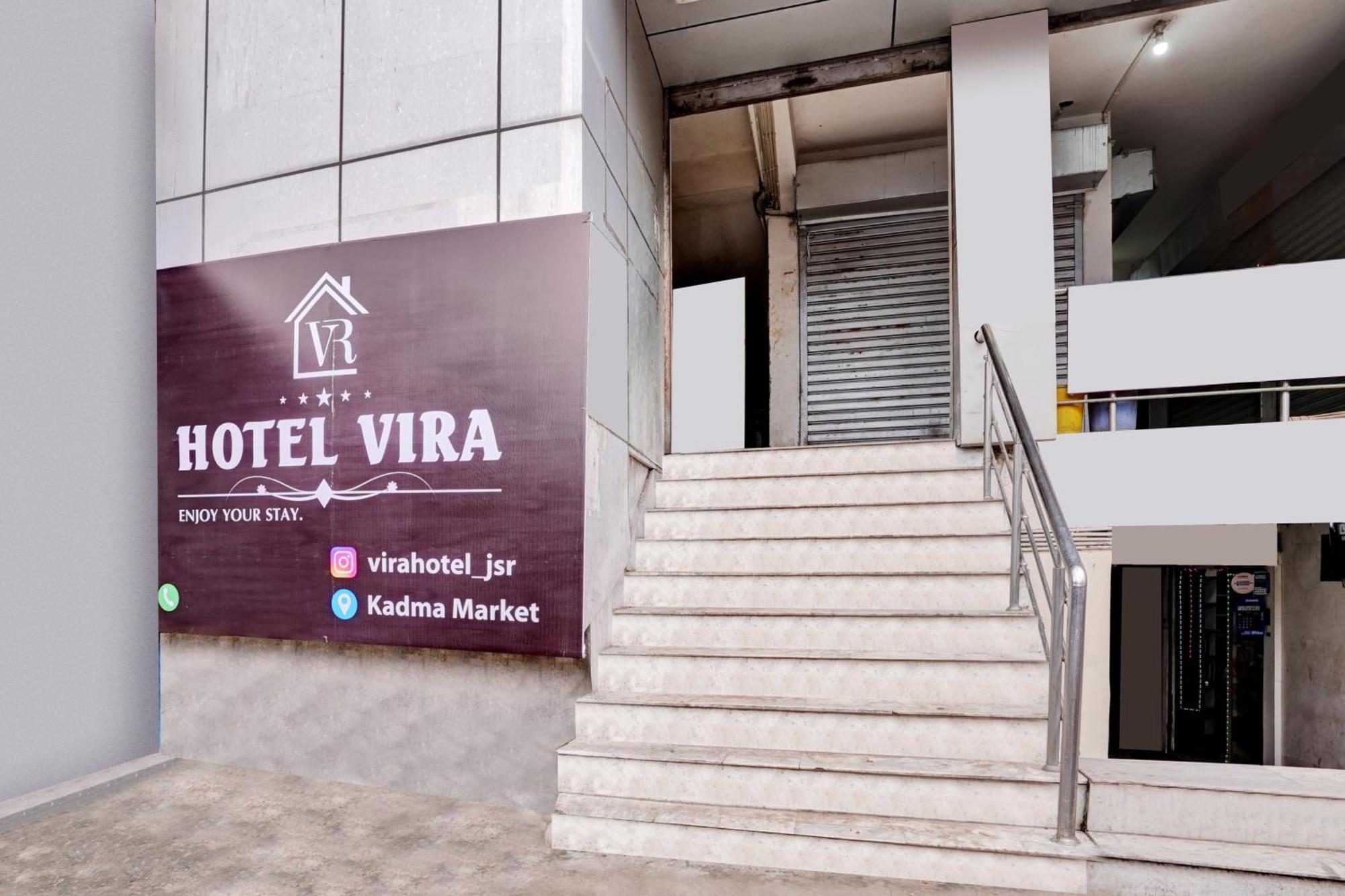 Hotel O Vira Jamshedpur Luaran gambar
